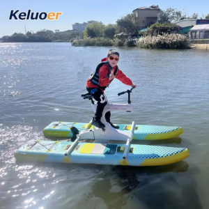Children's Water Bike