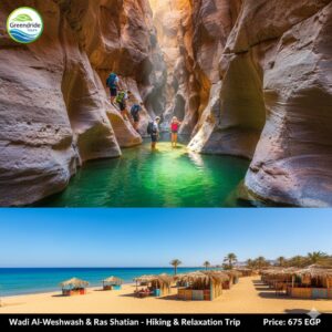 Wadi Al-Weshwash & Ras Shaitan